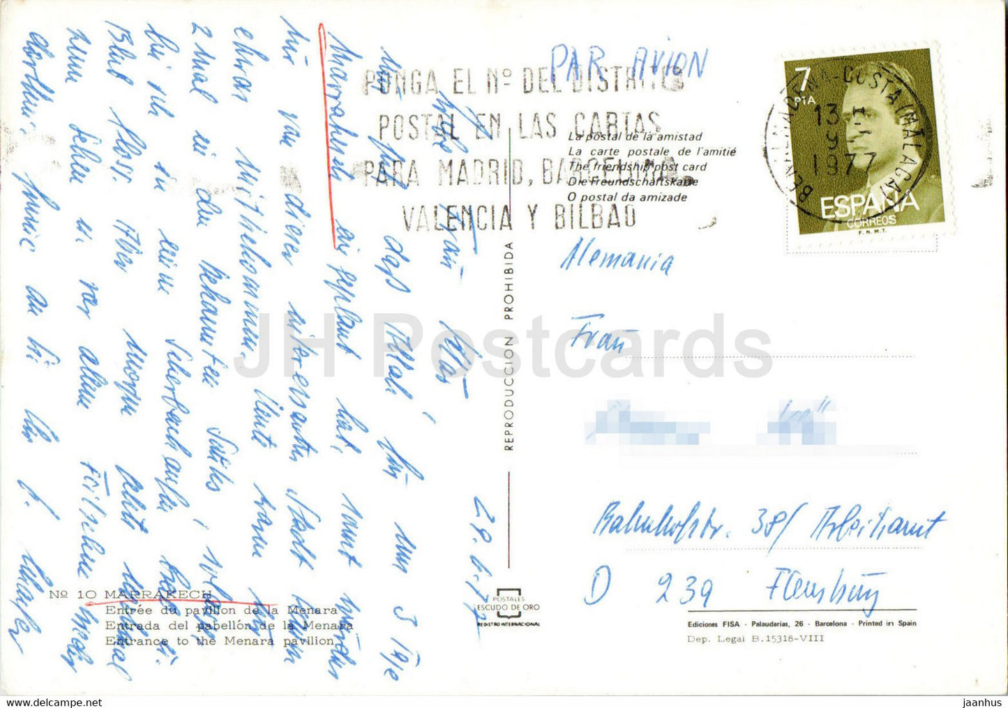 Marrakesch - Marrakesch - Entree du pavillon de la Menara - Eingang zum Pavillon - 10 - 1977 - Marokko - gebraucht