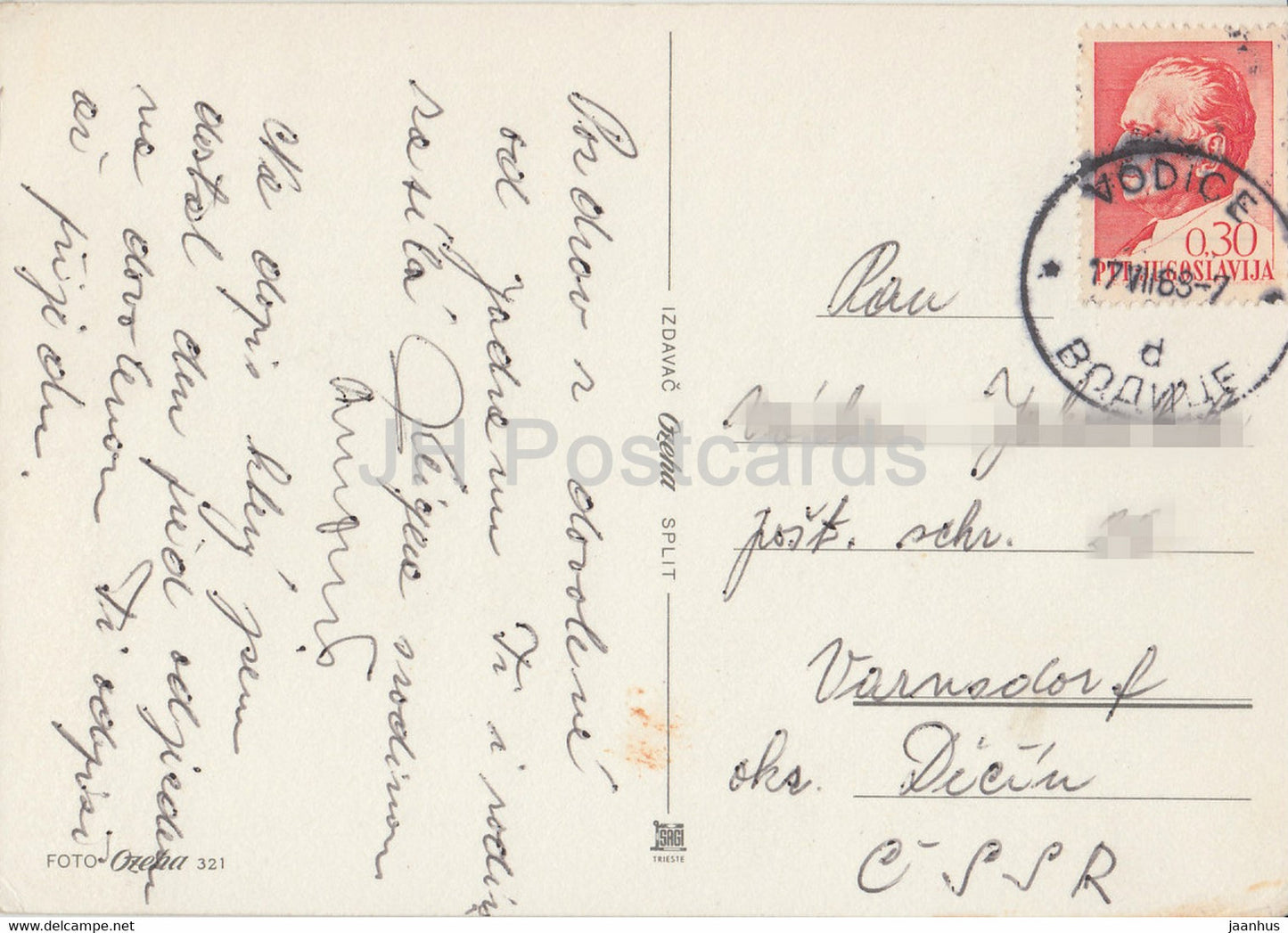 Slapovi Krke - multiview - 1963 - Yugoslavia - Croatia - used