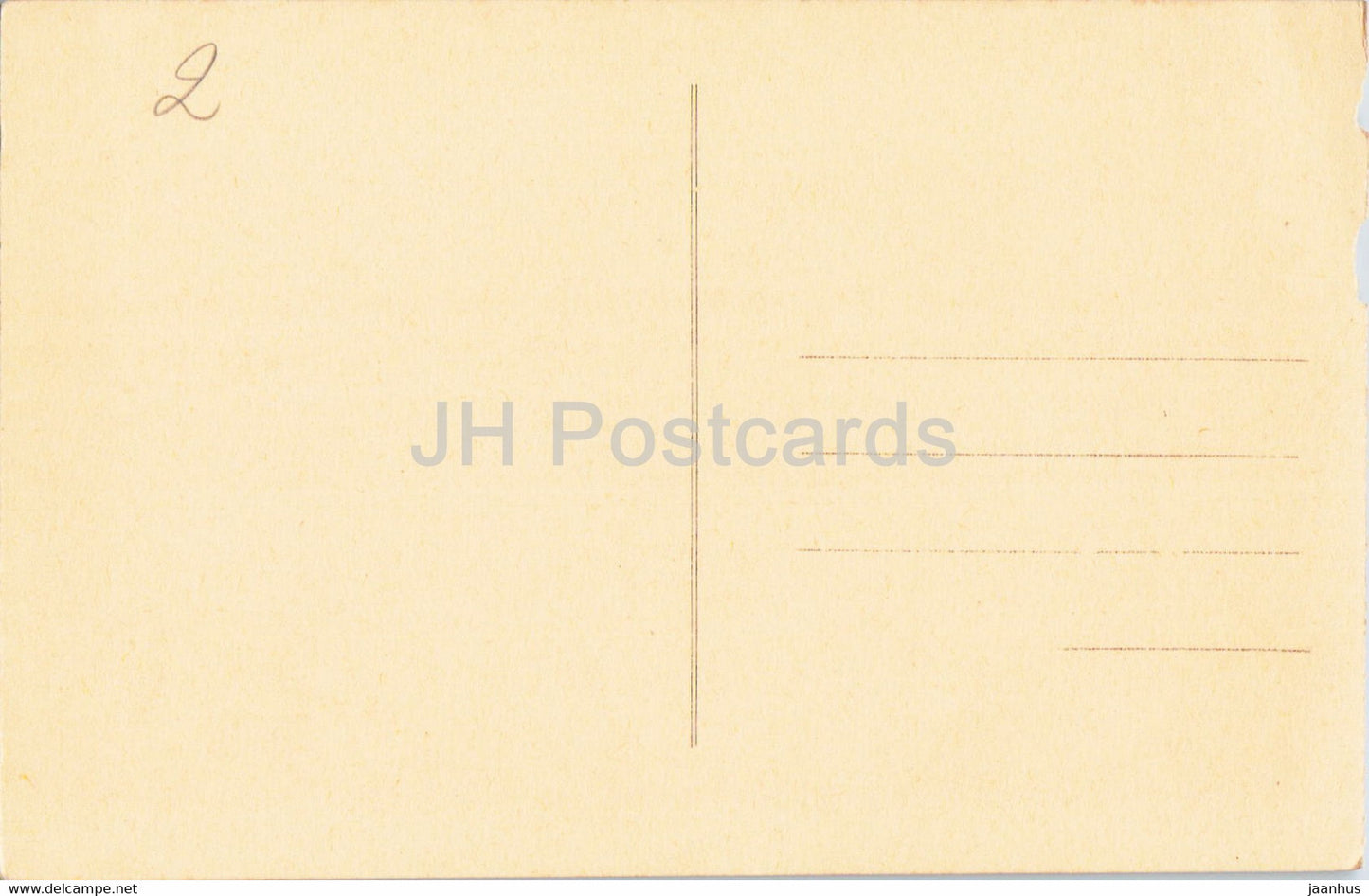 Le Havre - Place Gambetta - old postcard - France - unused