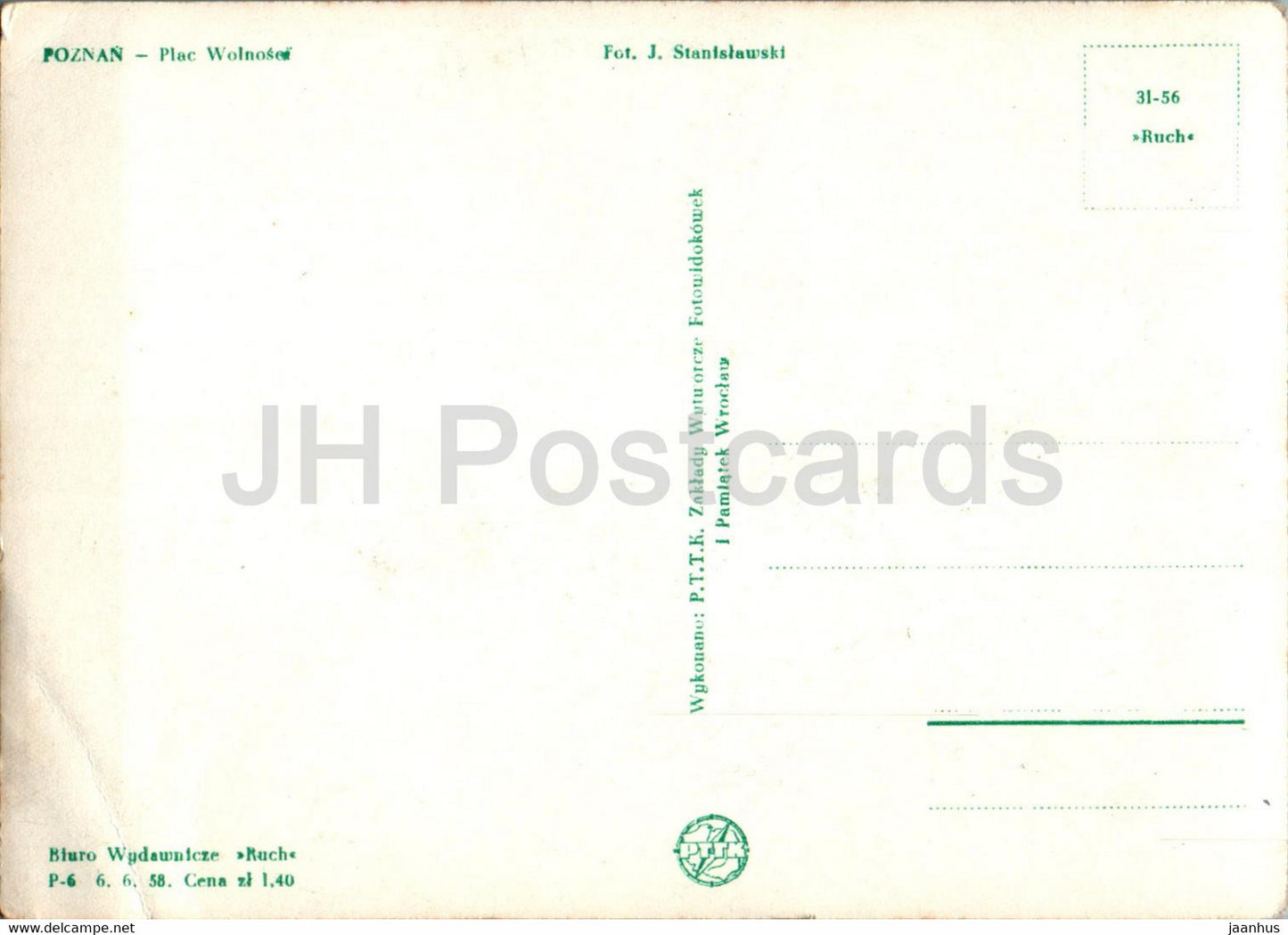 Poznan - Plac Wolnosci - square - Poland - unused