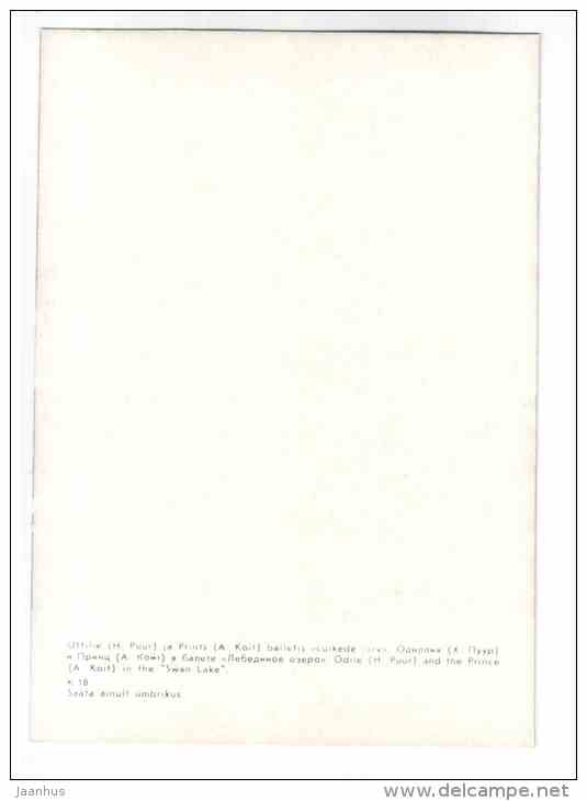 Odile and the Prince in the Swan Lake - Helmi Puur ballerina - ballet - 1979 - Estonia USSR - unused - JH Postcards