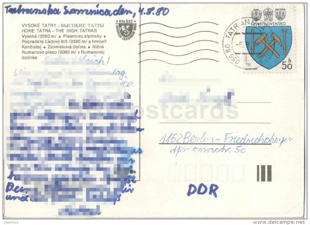 Vysoka mountain - edelweiss - flowers - Zlomiskova valley - High Tatras - Czechoslovakia - Slovakia - used 1980 - JH Postcards