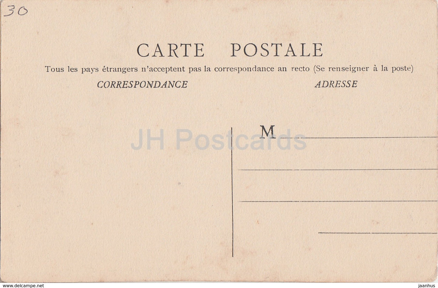 Nîmes - La Cathédrale - 17 - cathédrale - carte postale ancienne - France - inutilisée