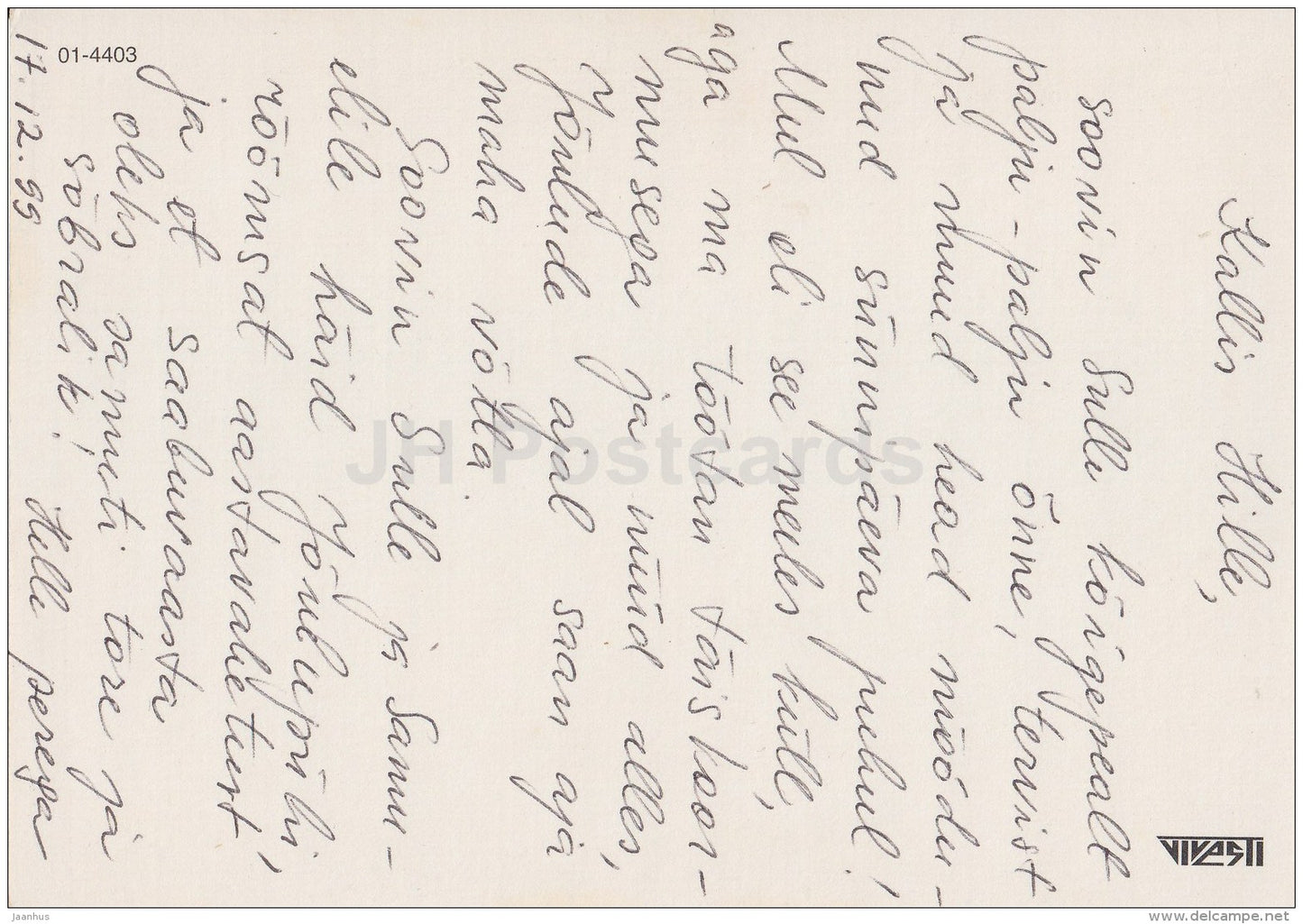 Christmas Greeting Card - winter view - illustration - Estonia - used in 1999 - JH Postcards