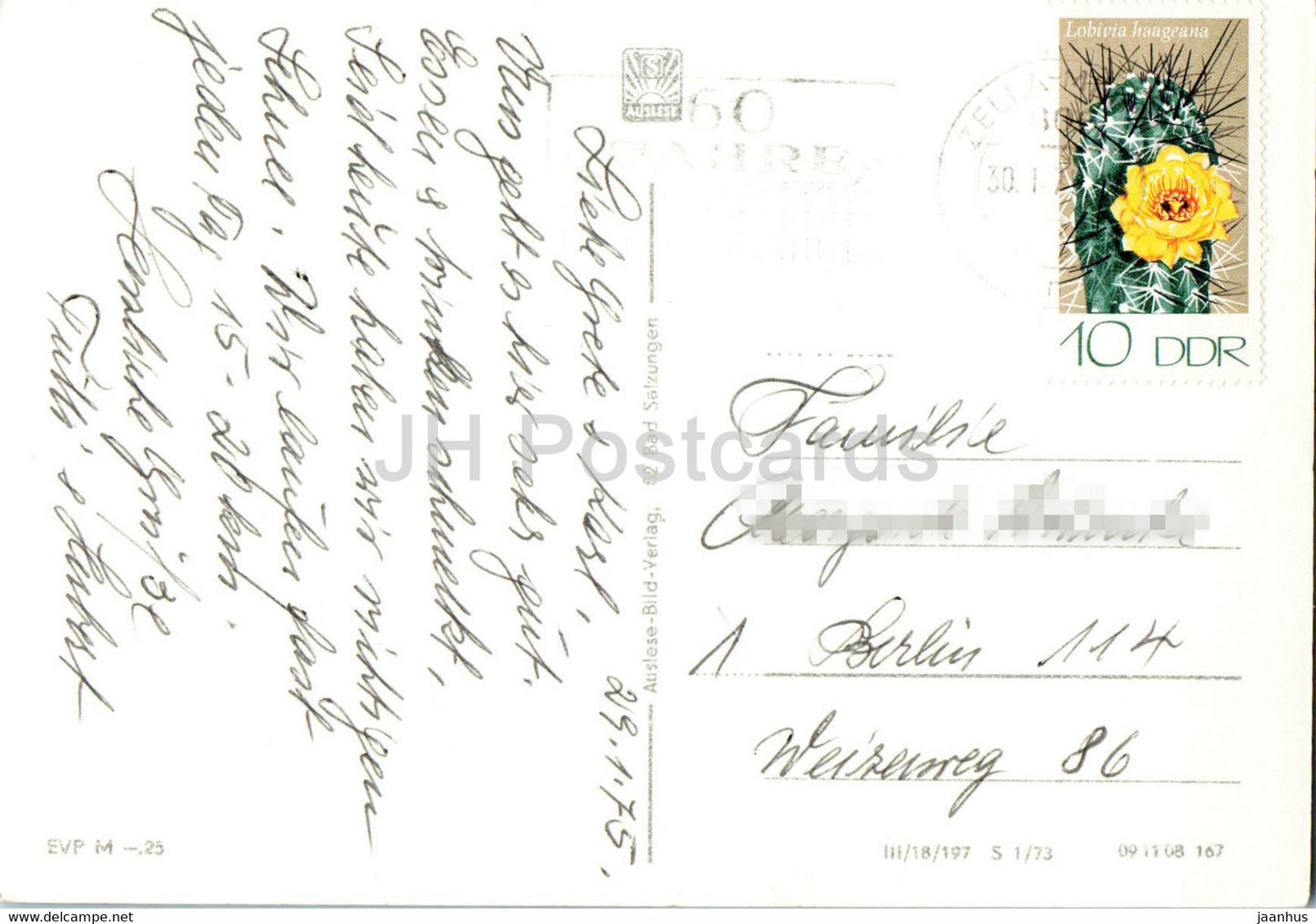 Wintersportplatz Oberhof - Schanze am Rennsteig - ski jumping hill - sport - old postcard - 1975 - Germany DDR - used