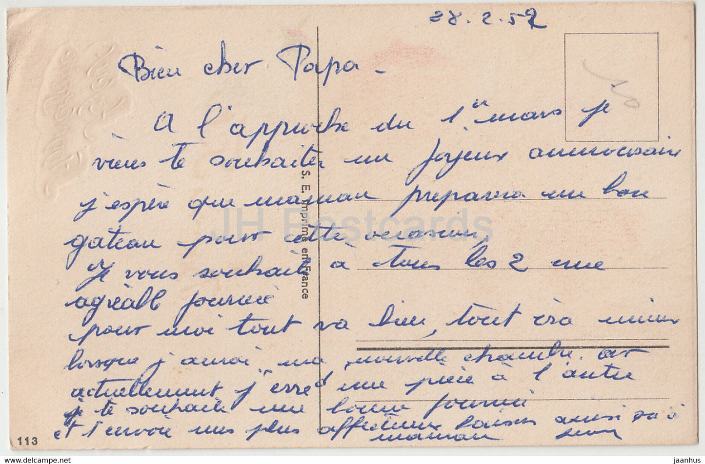 Birthday Greeting Card - Joyeux Anniversaire - roses - 113 - illustration - old postcard - 1952 - France - used