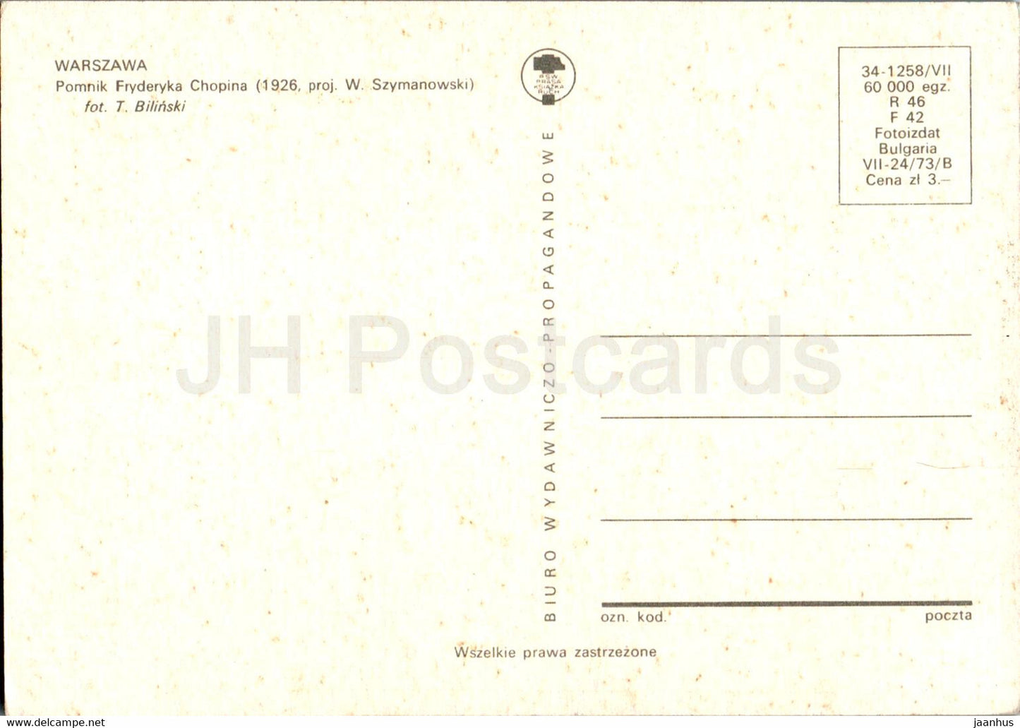 Warsaw - Warszawa - Pomnik Fryderyka Chopina - Frederic Chopin monument - Poland - unused