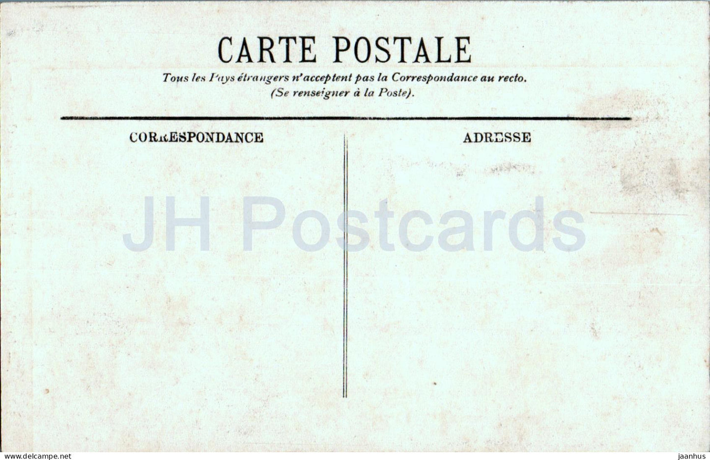 Tours - La Cathdrale - Le Transept et les Orgues - interior - cathedral - 17 - old postcard - France - unused