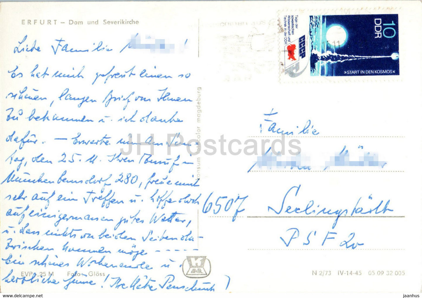 Erfurt - Dom und Severikirche - cathedral - church - old postcard - Germany DDR - used