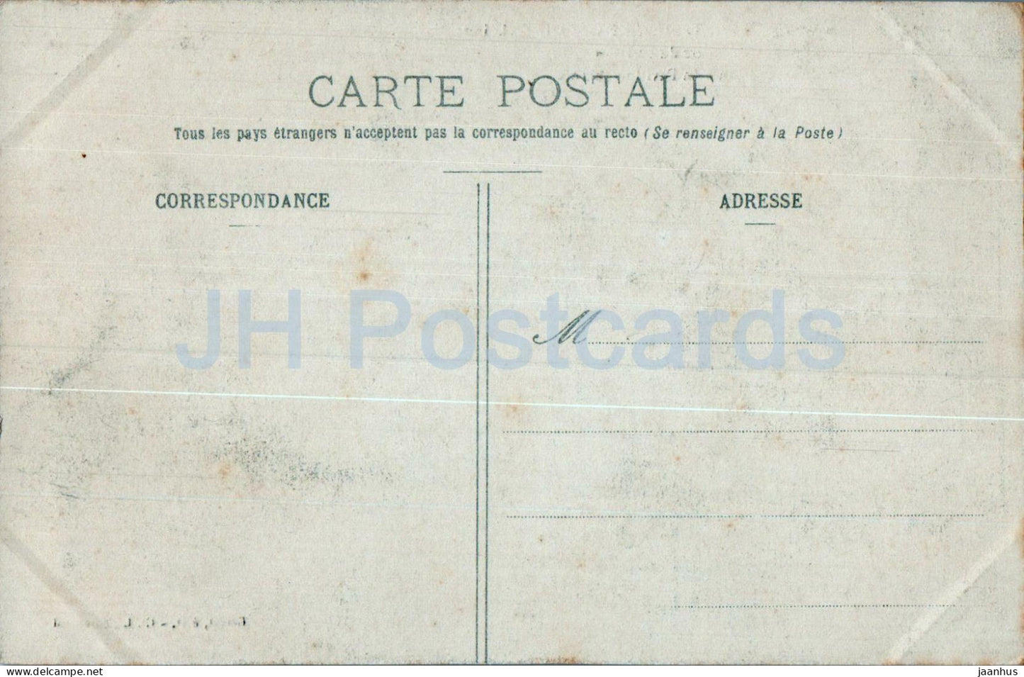 Chateauneuf Sur Loire - Parc du Château - Ruines du Pavillon chinois - parc - carte postale ancienne - France - inutilisé