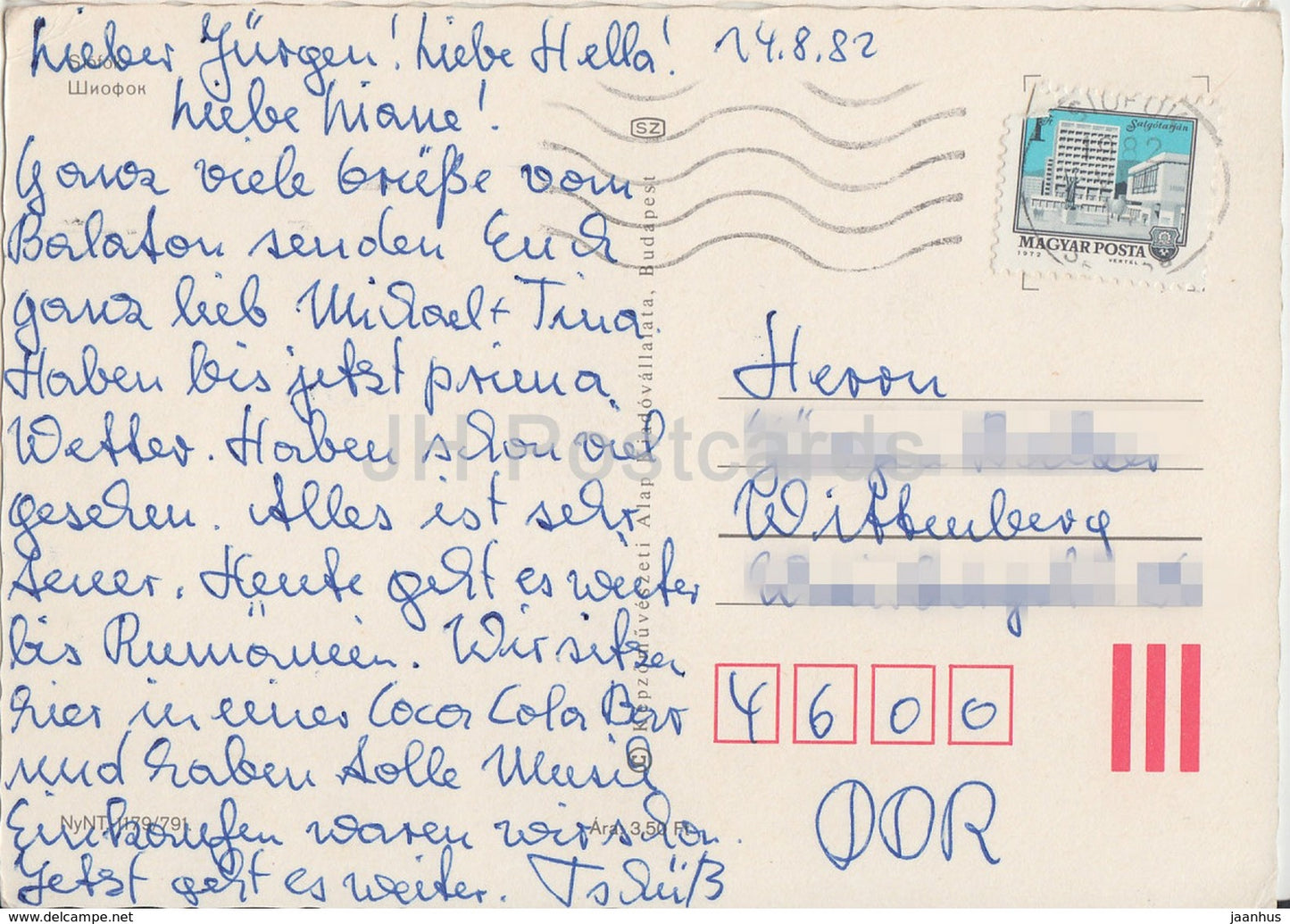 Siofok - voilier - hôtel - bateau à passagers - phare - multiview - 1982 - Hongrie - d'occasion