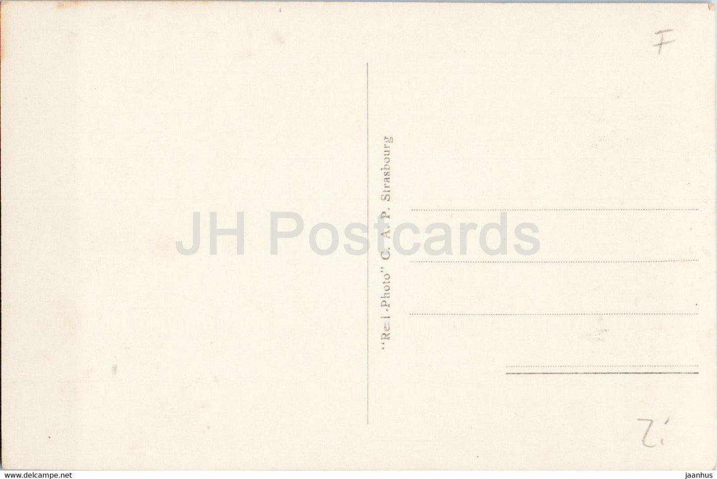 Lourdes - Les Piscines et le Gave - 25 - old postcard - France - unused