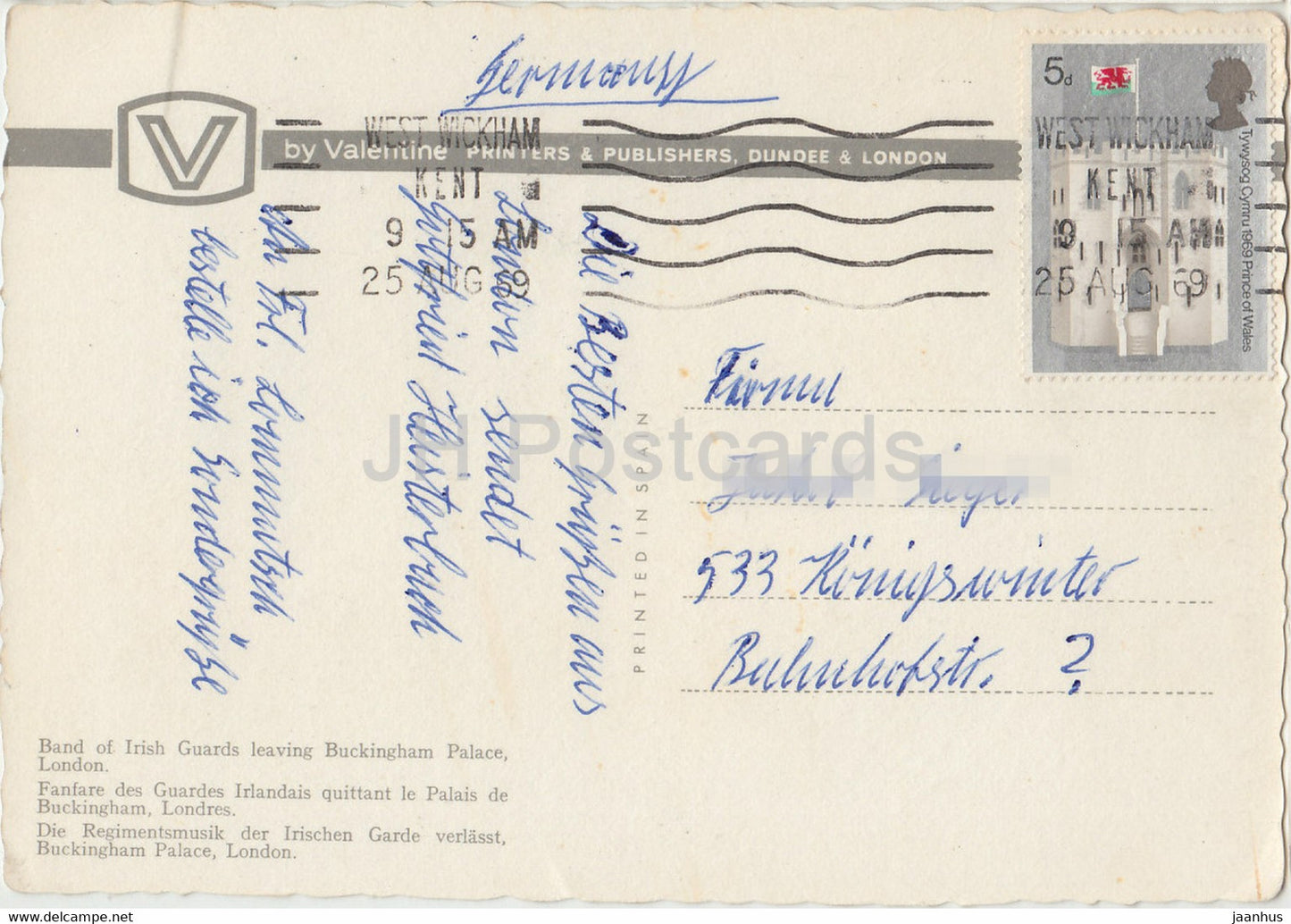 Eine Gruppe irischer Garde verlässt den Buckingham Palace – 1969 – England – Vereinigtes Königreich – unbenutzt