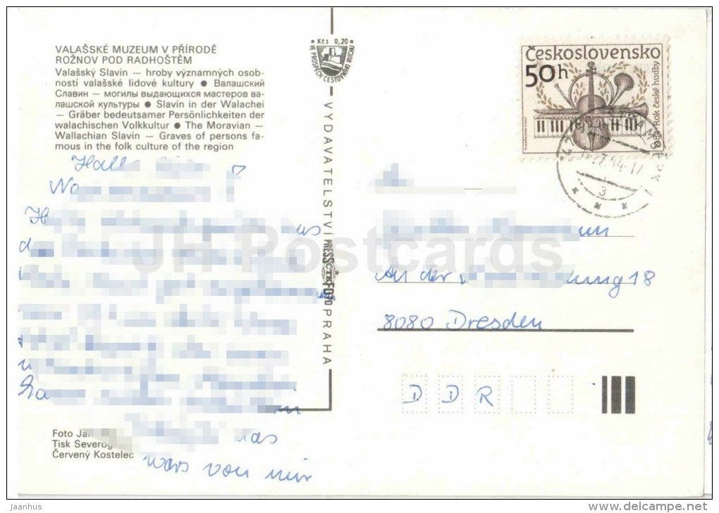 Roznov Pod Radhostem - Wallachian Open Air Museum - Slavin - graves - Czechoslovakia - Czech - used 1984 - JH Postcards