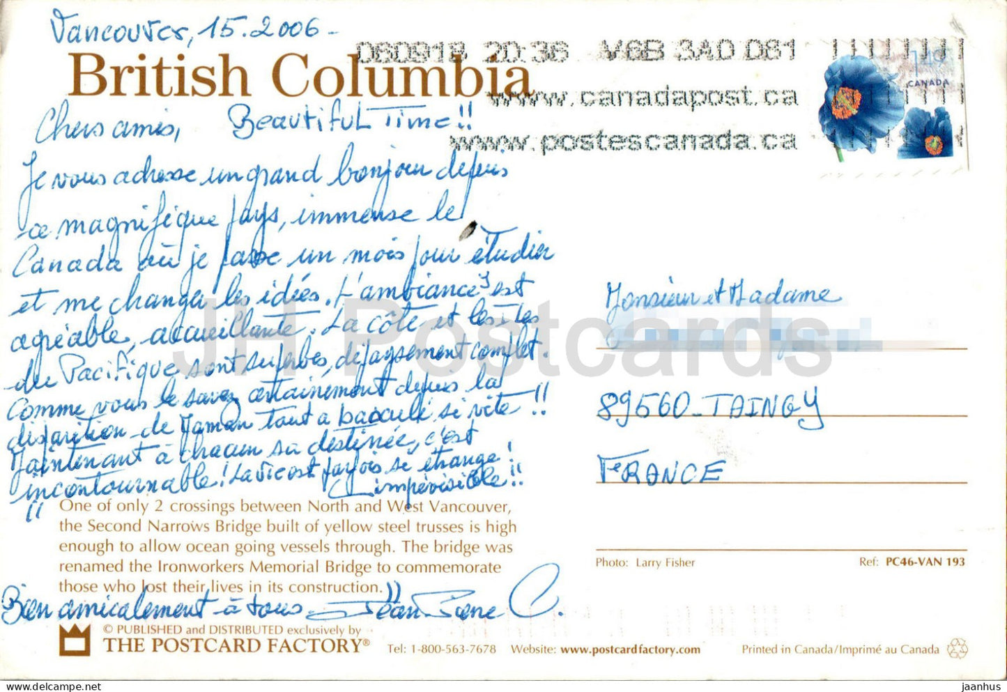 Vancouver - Colombie-Britannique - pont - 2006 - Canada - occasion