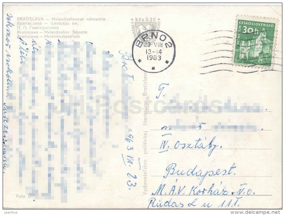 Bratislava - Hviezdoslav Square - fountain - Czechoslovakia - Slovakia - used 1963 - JH Postcards