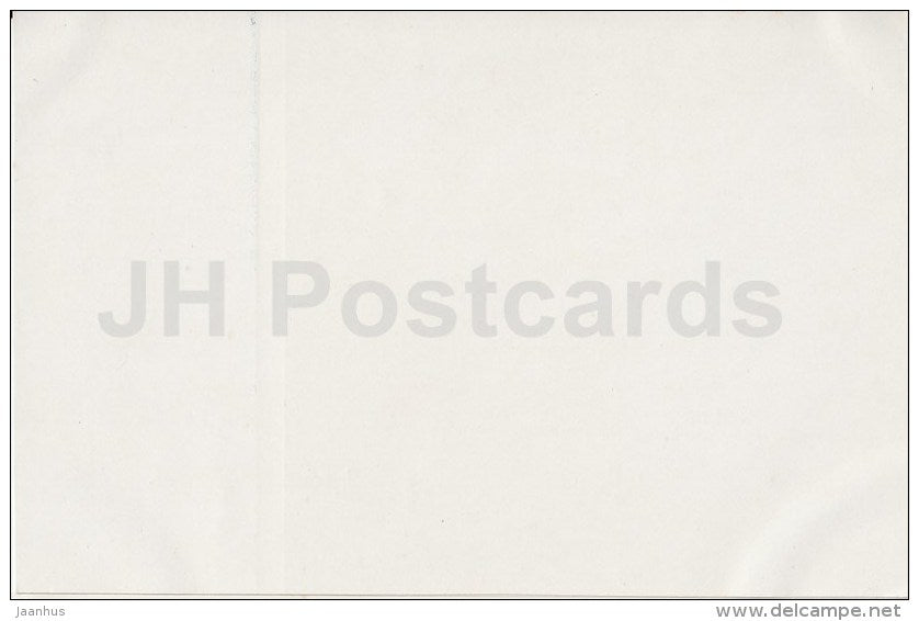 railway station - train - Petrozavodsk - Russia USSR - unused - JH Postcards