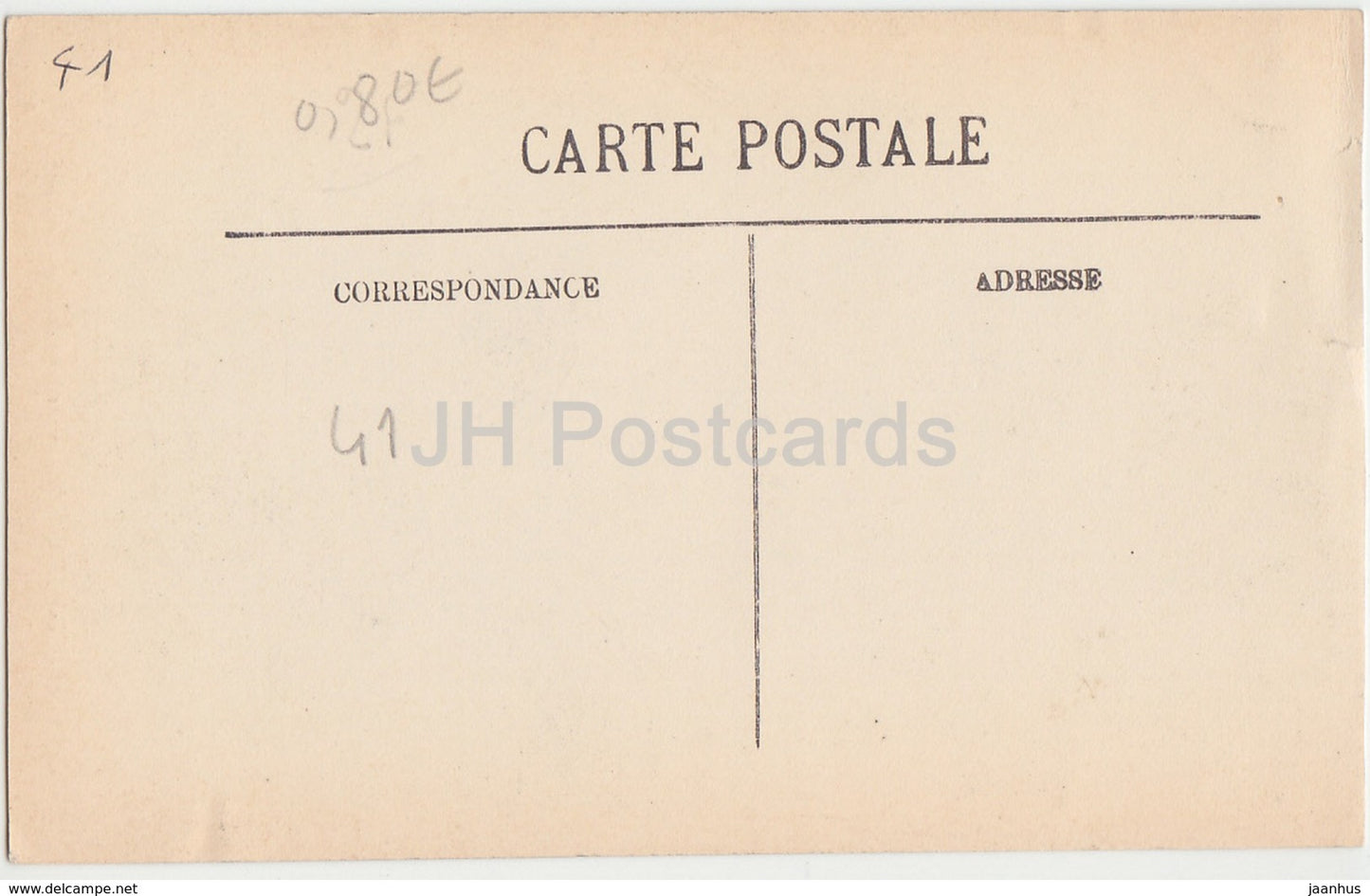 Chaumont Sur Loire - Le Chateau - Le Puits - Schloss - alte Postkarte - Frankreich - unbenutzt