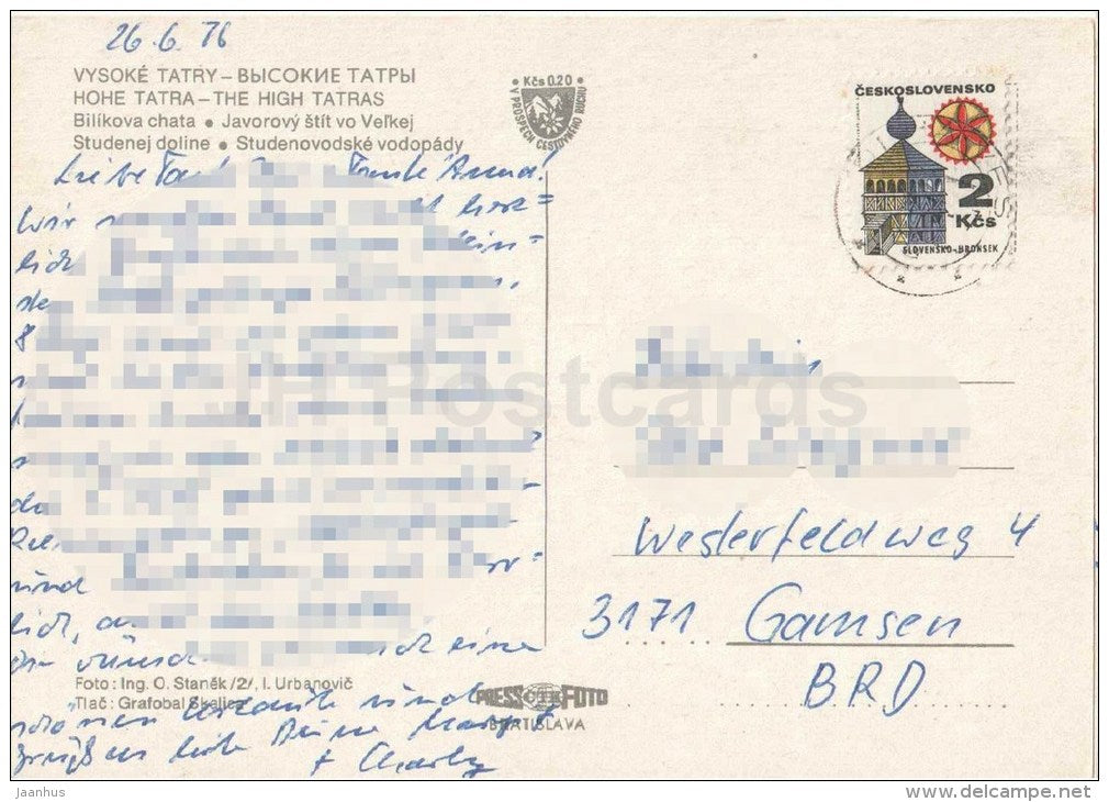 Studenovsky waterfall - Vysoke Tatry - High Tatras - mountains - Czechoslovakia - Slovakia - used 1976 - JH Postcards