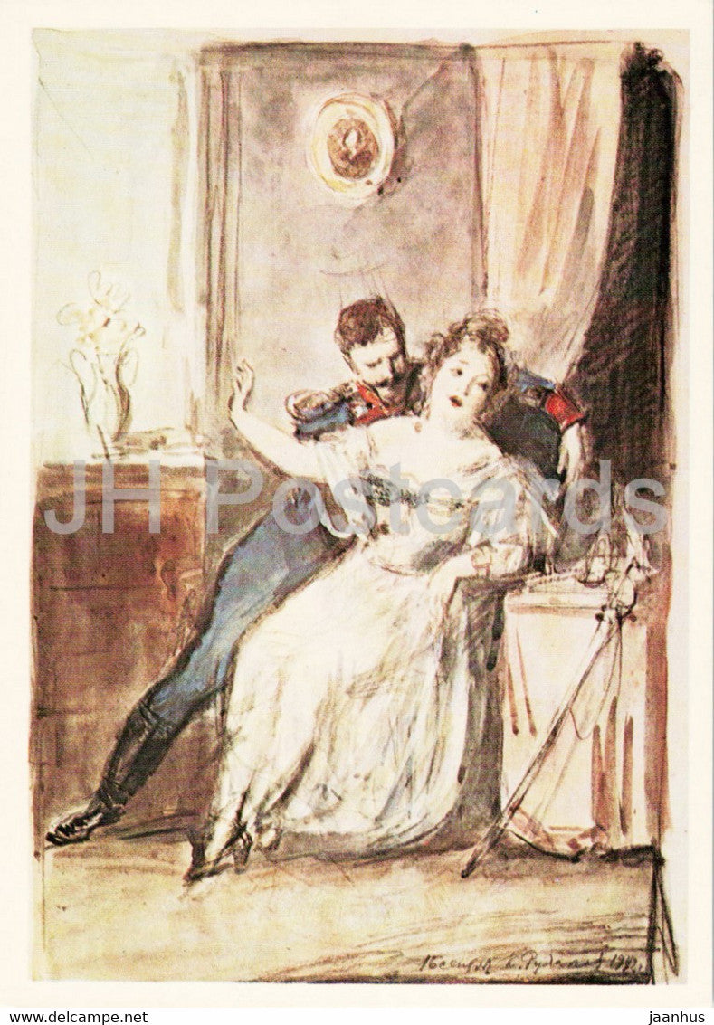 The Tambov Treasurer's Wife by Lermontov - illustration by Rudakov - 1982 - Russia USSR - unused - JH Postcards