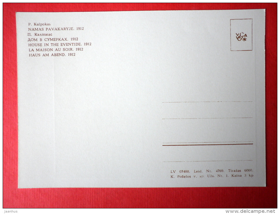 painting by Petras Kalpokas - House in the Eventide . 1912 - lithuanian art - unused - JH Postcards