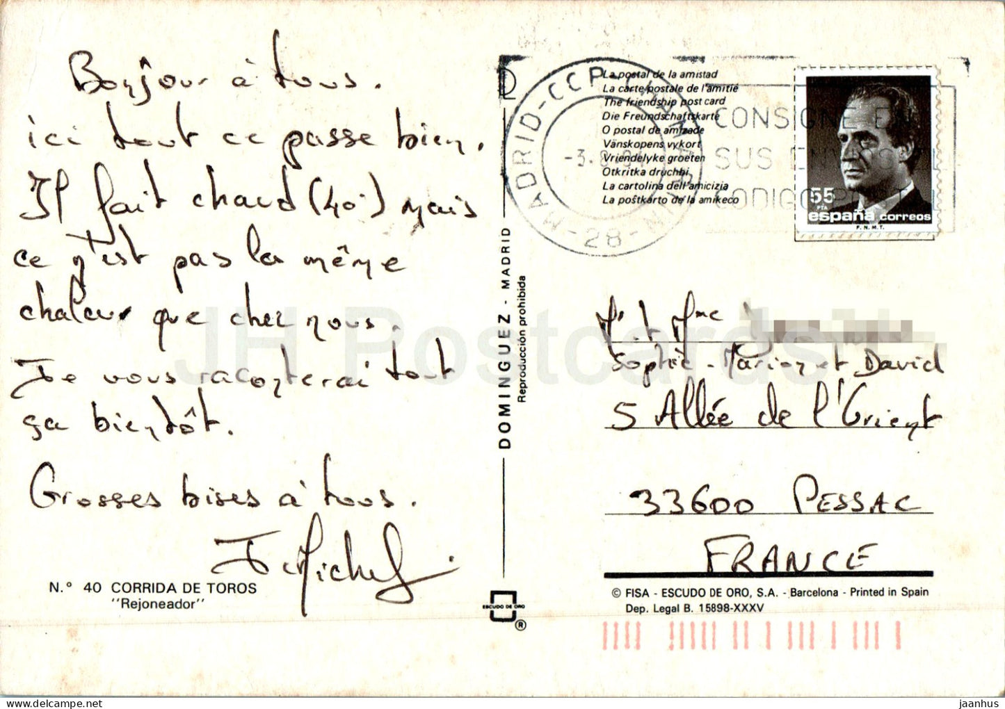 Corrida de Toros - Rejoneador - bullfight - animals - horse - 40 - Spain - used
