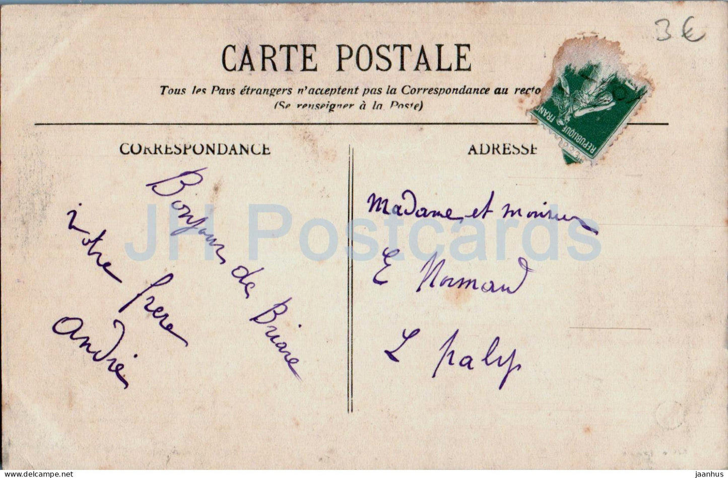 Briare - Pont Canal sur la Loire - longueur 630 metres - bridge - old postcard - France - used