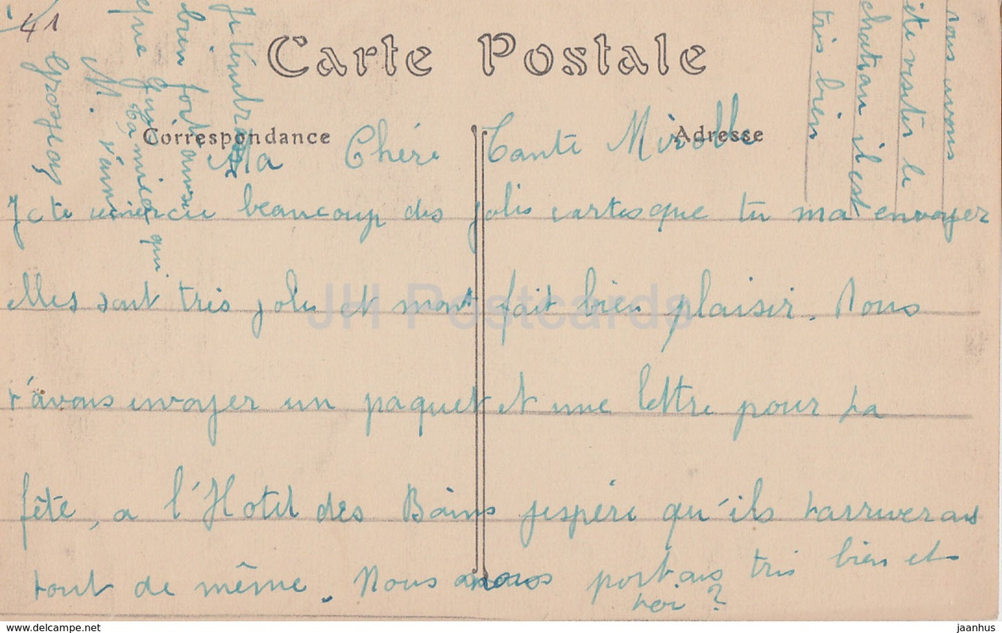 Chateau de Cheverny - Chambre du Roi - Prie Dieu Renaissance - 343 - Schloss - alte Postkarte - Frankreich - gebraucht