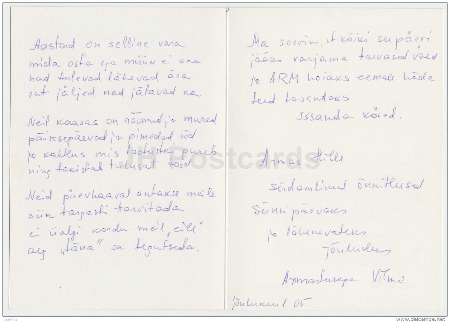 Greeting Card by J. Addison - illustration - Switzerland - used in 2005 - JH Postcards