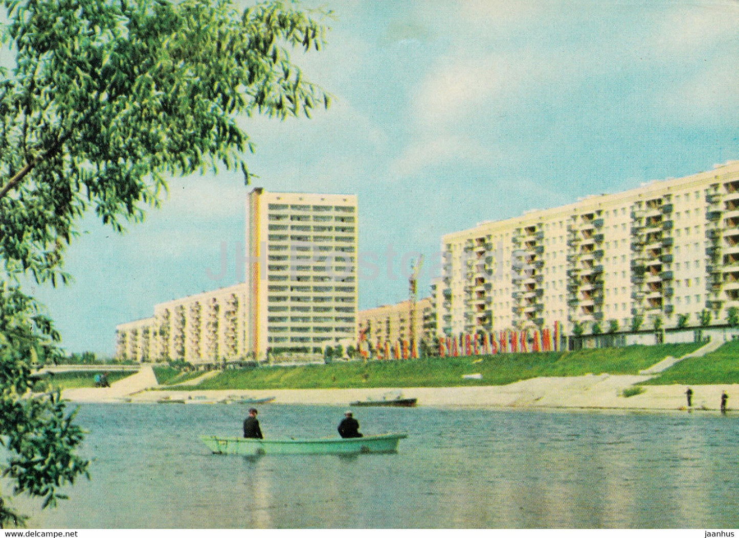 Kyiv - Kiev - Rusanivka a region of the apartment houses - 1970 - Ukraine USSR - unused - JH Postcards