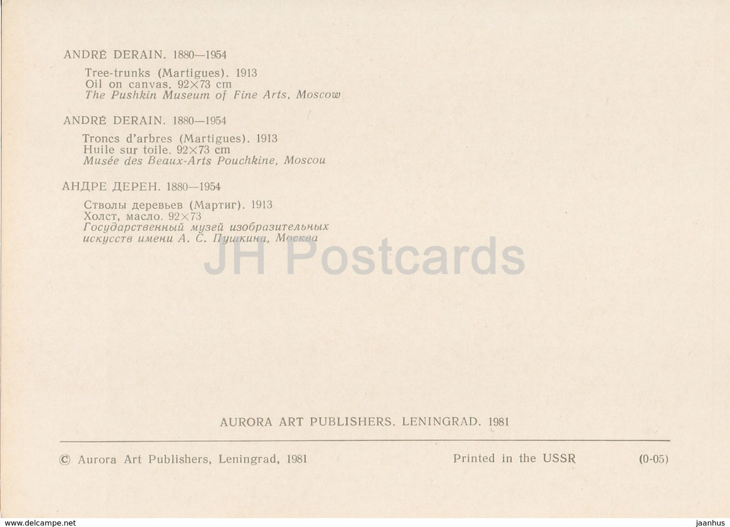 painting by Andre Derain - Tree Trunks - Martigues - French art - 1981 - Russia USSR - unused