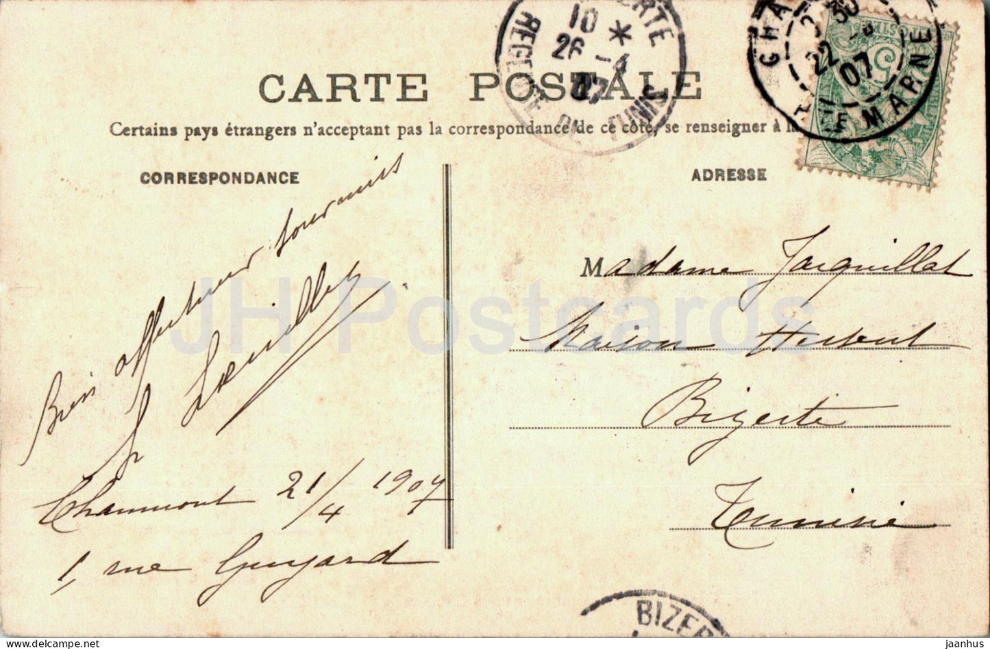 Chaumont - monument des Enfants de la Haute Marne - 7 - old postcard - 1907 - France - used