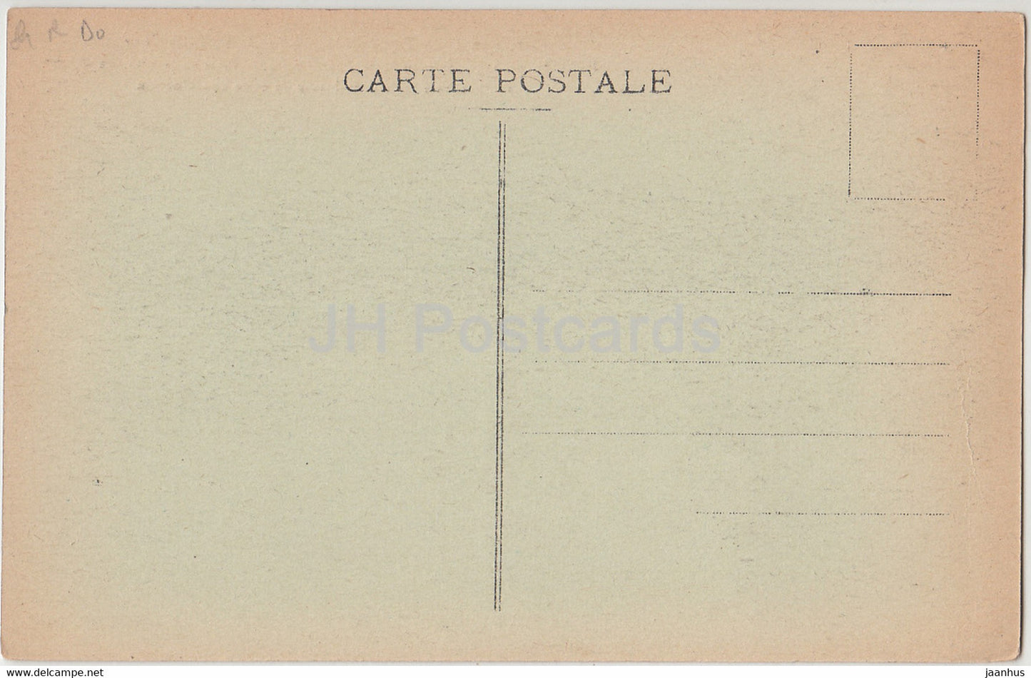 Chateau d'Anet - Le Portail vu de la Cour Henri II - castle - old postcard - France - unused