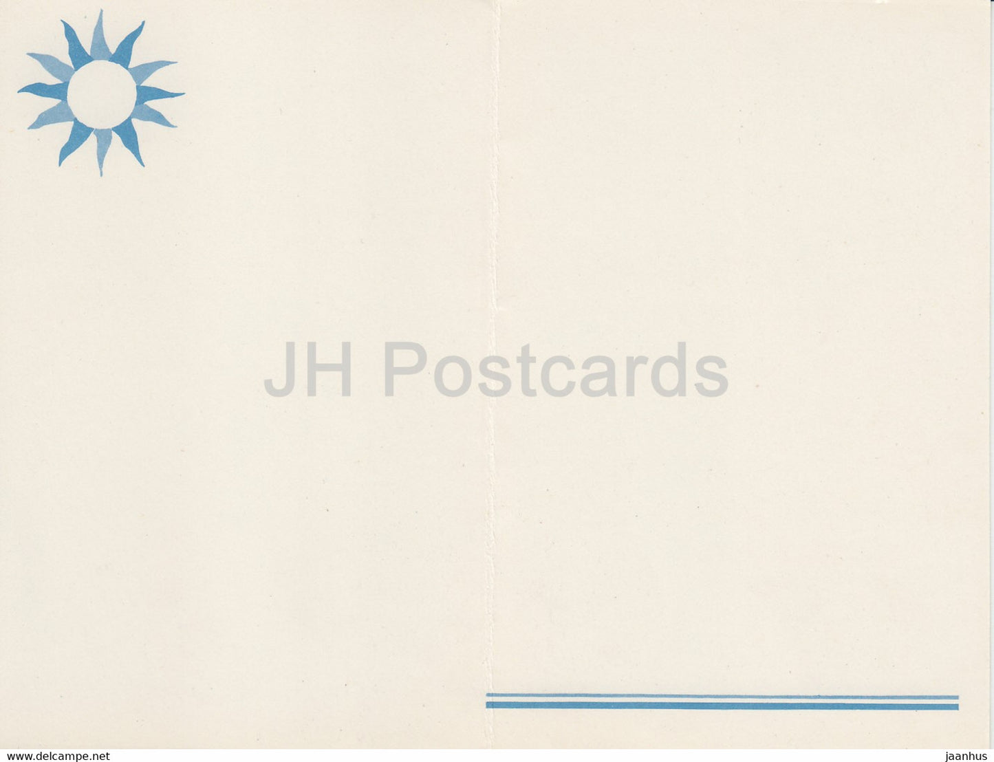 Schwalbennestschloss – Krim – 1975 – Ukraine UdSSR – unbenutzt