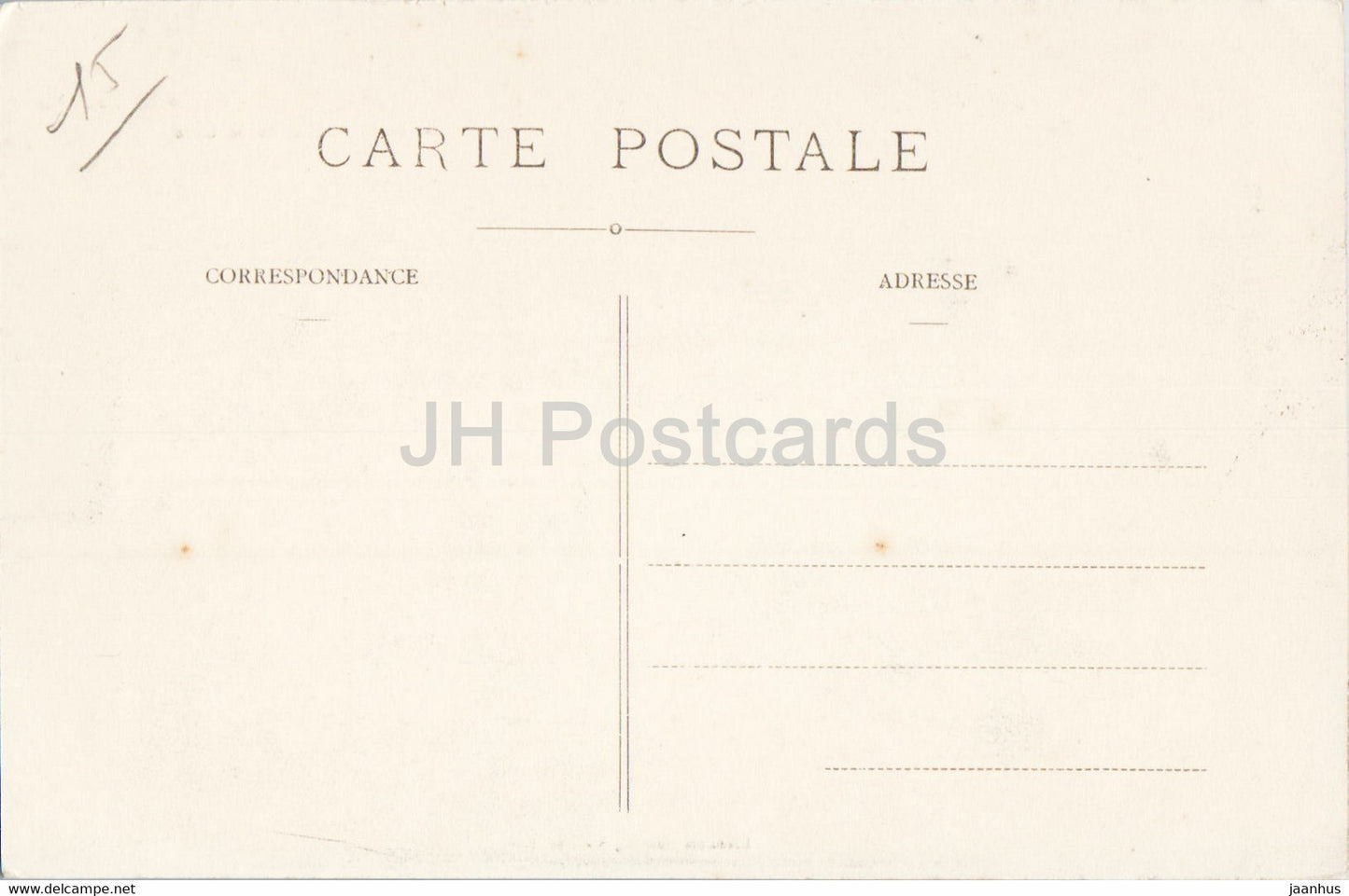 Vic sur Cere - La Roche Tourelle et la Vallee de la Cere - 231 - alte Postkarte - Frankreich - unbenutzt