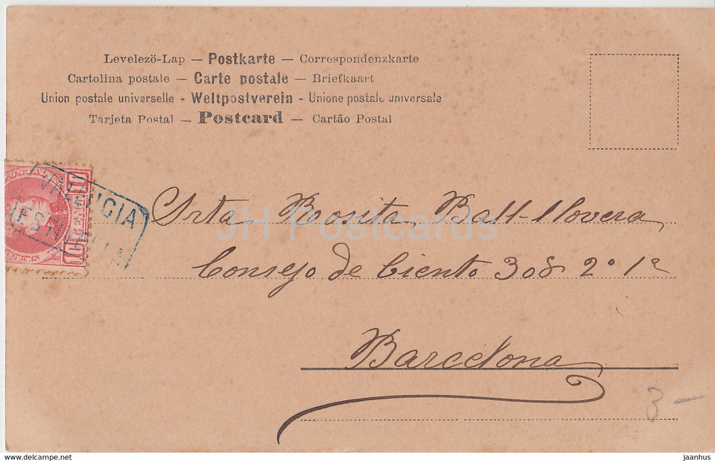 Carte de vœux de Noël - enfant - NPG - carte postale ancienne - 1909 - Allemagne - utilisée