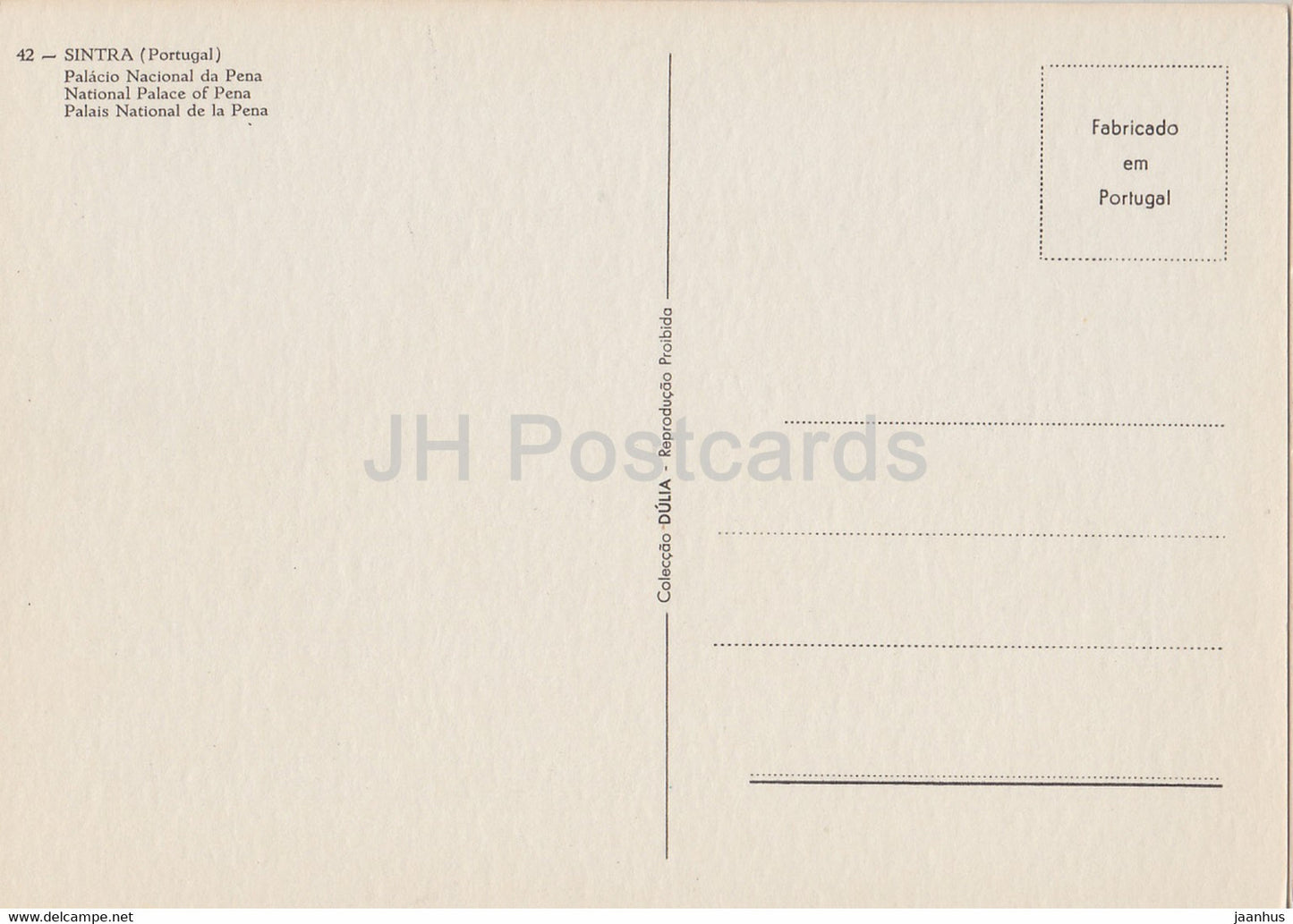 Sintra - Palacio National da Pena - palais national - 42 - Portugal - inutilisé