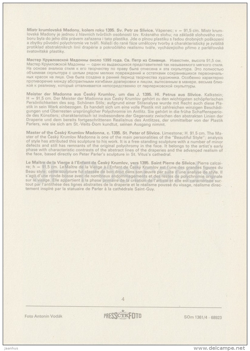 sculpture by Master of the Cesky Krumlov Madonna - St. Peter of Slivice - Czech art - large format card - Czech - unused - JH Postcards