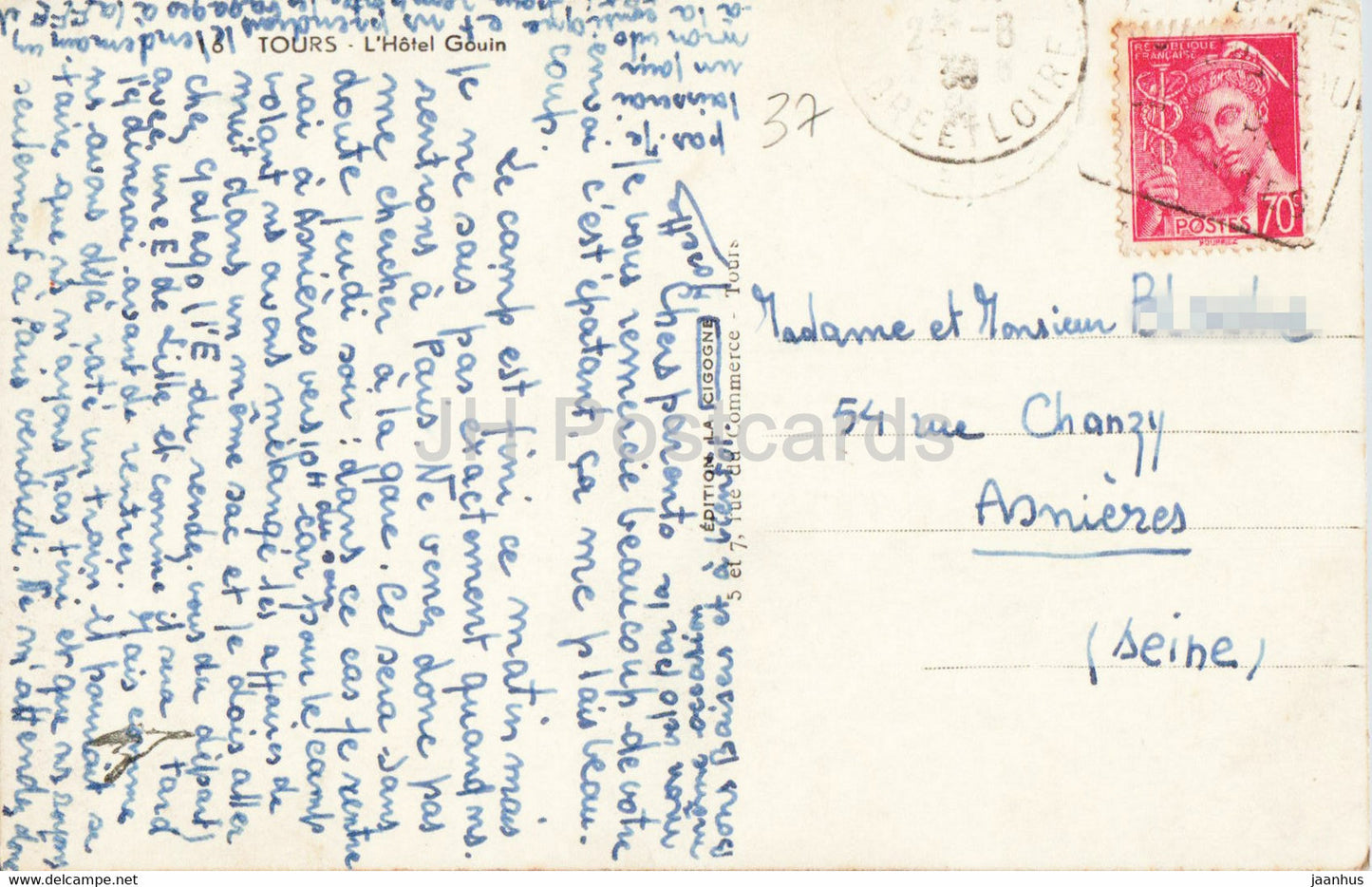 Tours - L'Hotel Gouin - 16 - old postcard - France - used