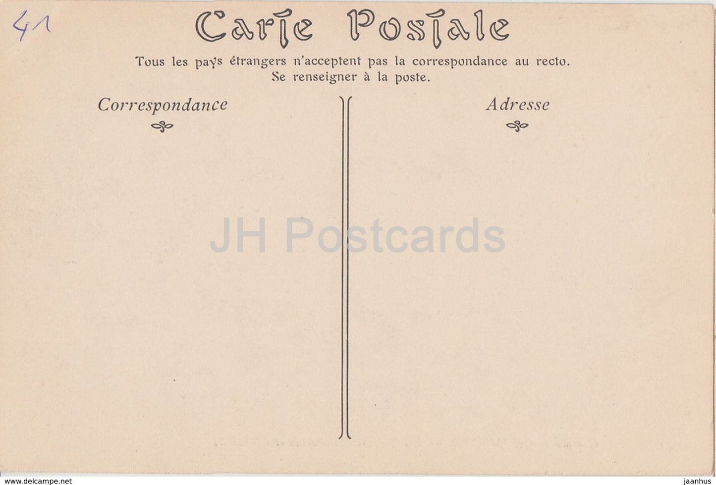 Chateau de Chambord - Les Terrasses - Lucarnes et Cheminees - Schloss - 40 - alte Postkarte - Frankreich - unbenutzt