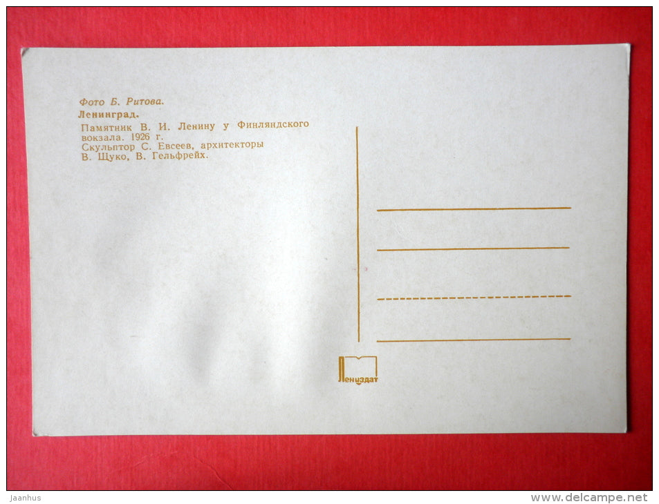 Monument to Lenin at Finnish railway station - Leningrad - St. Petersburg - 1973 - Russia USSR - unused - JH Postcards