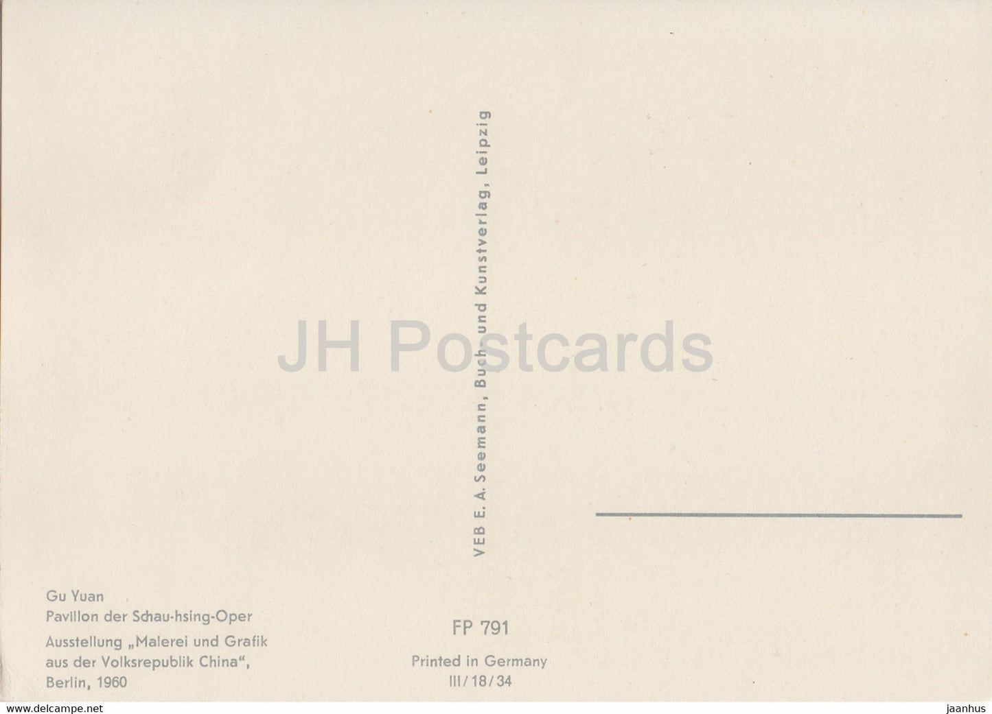 painting by Gu Yuan - Pavillon der Schau-hsing Oper - Chinese art - Germany - unused