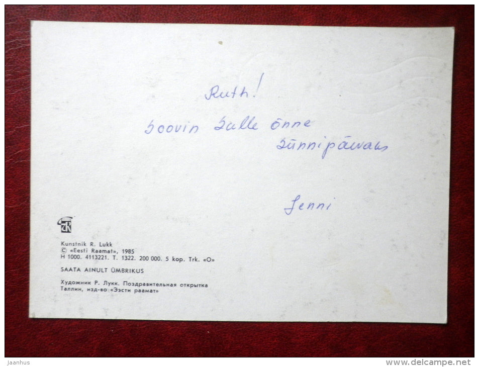 Greeting Card - by R. Lukk - plants - berries - 1985 - Estonia USSR - used - JH Postcards