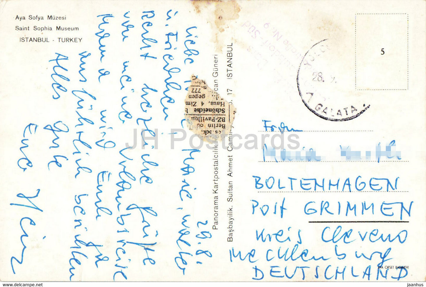 Istanbul - Saint Sophia Museum - 1 - Turkey - used