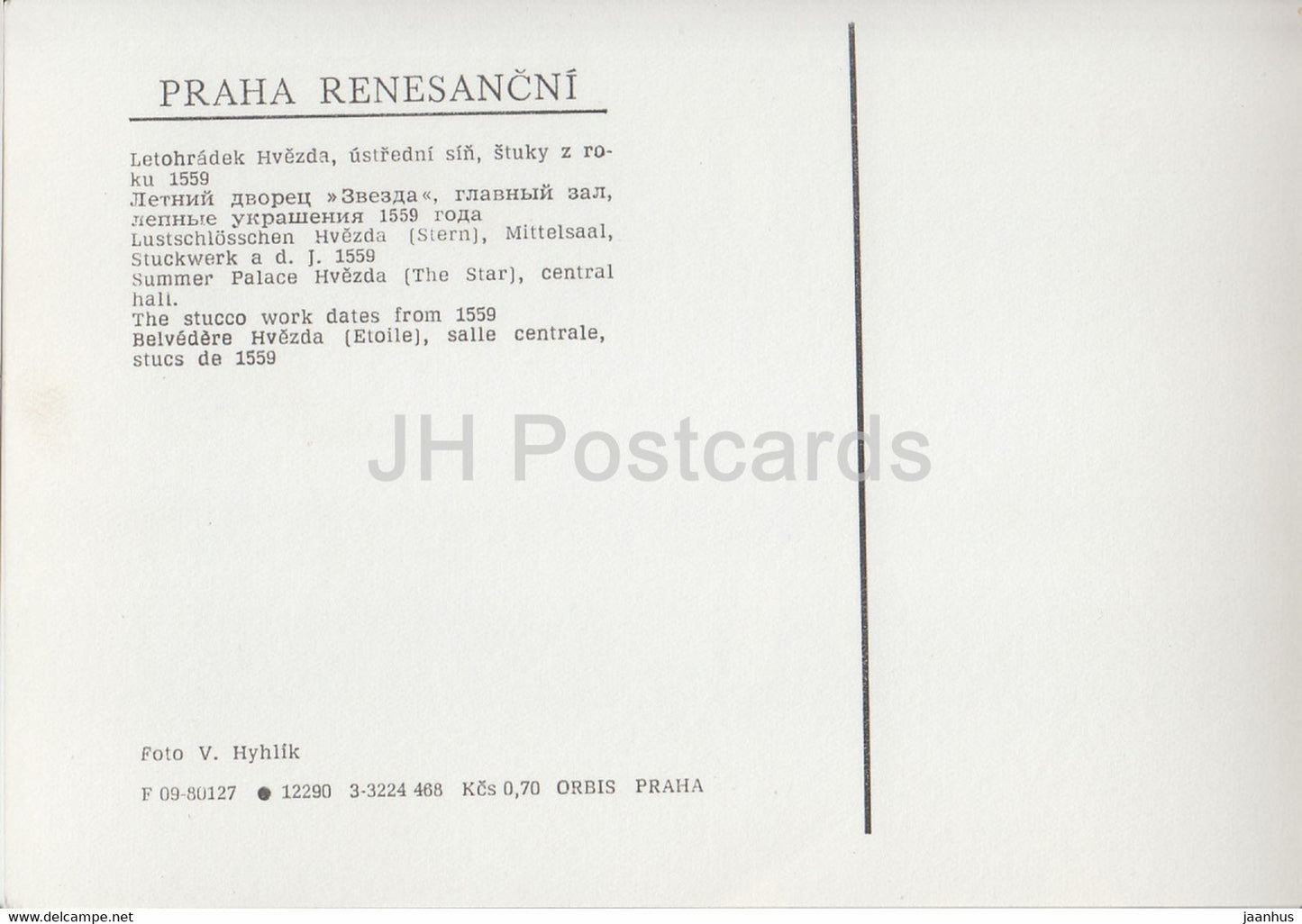Praha - Prag - Sommerpalast Hvezda - Zentraler Saal - Renaissance-Prag - Tschechoslowakei - Tschechische Republik - unbenutzt