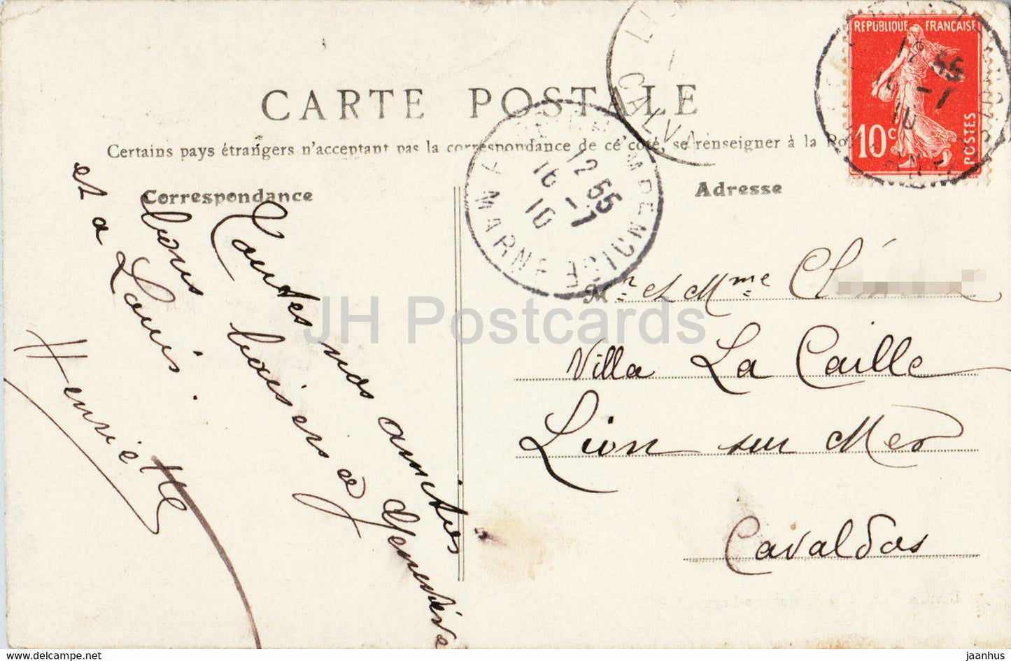 Ruines du Montaiguillon - Les Tours Penchees pres Villiers Saint Georges - 8 - old postcard - 1910 - France - used