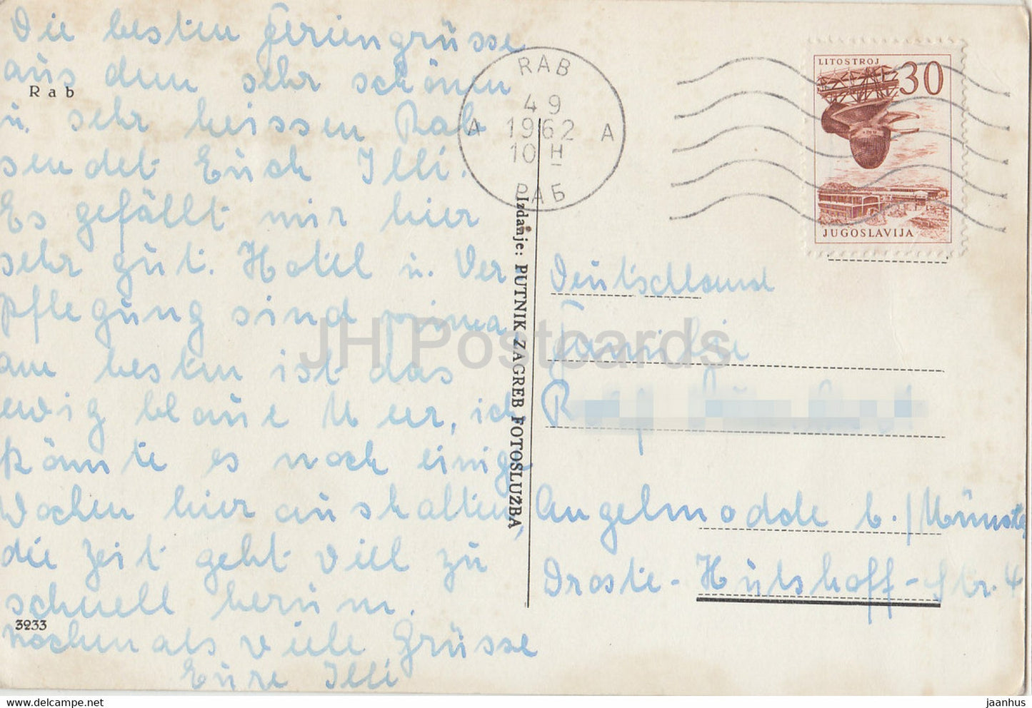 Rab - town view - 3233 - 1962 - Yugoslavia - Croatia - used