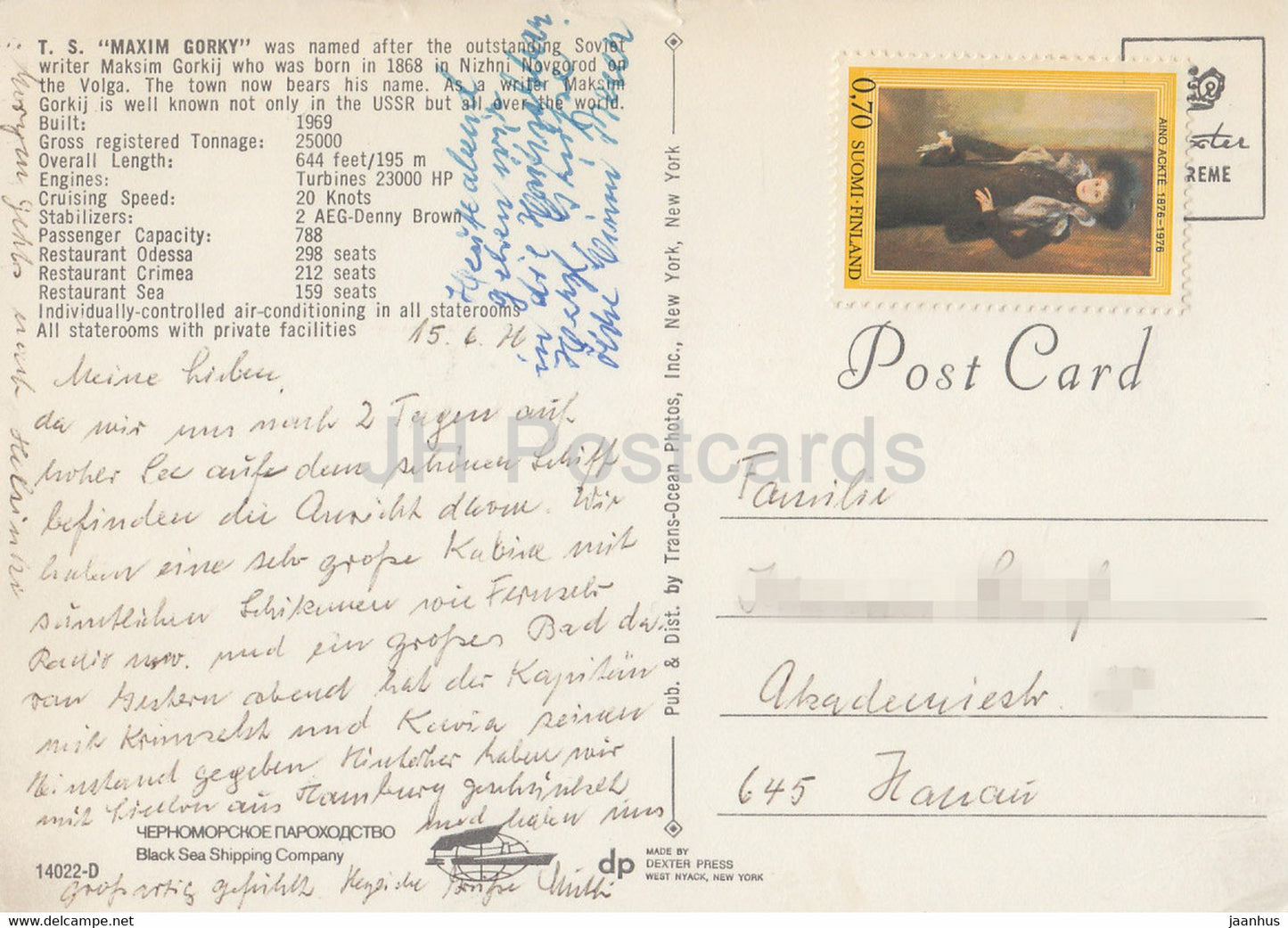 T S Maxim Gorky - ship - Russia USA - used