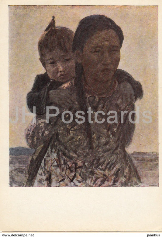 painting by A. Stroganov - Mother and Child - Mongolian art - 1966 - Russia USSR - unused - JH Postcards