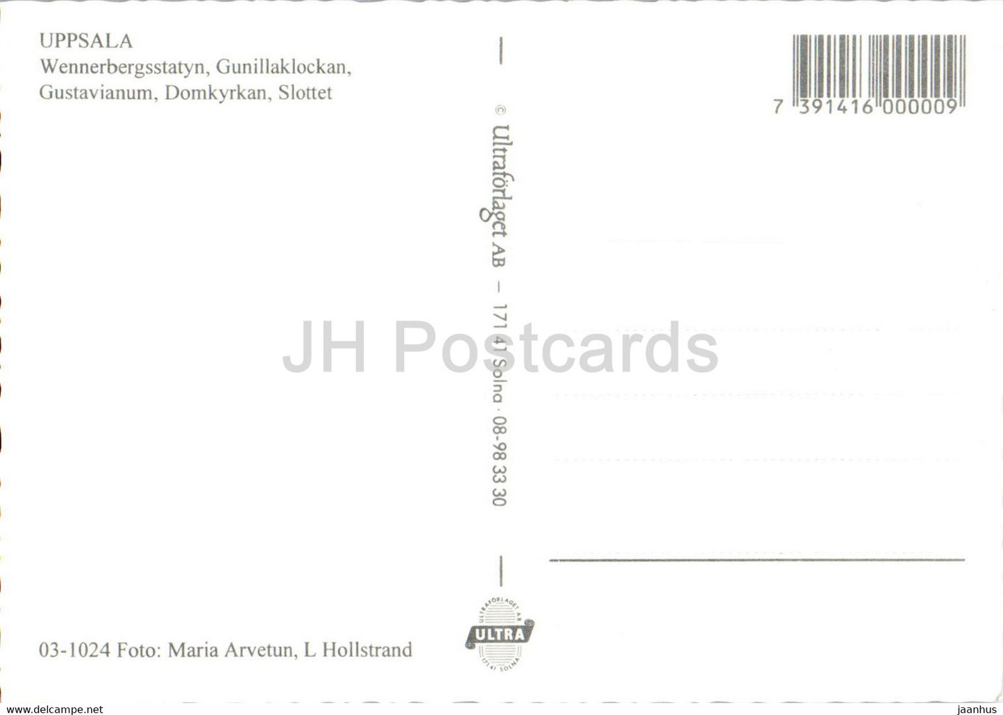 Uppsala - Wennerbergsstatyn - Gunillaklockan - Gustavianum - Domkyrkan - Slottet - Sweden - unused